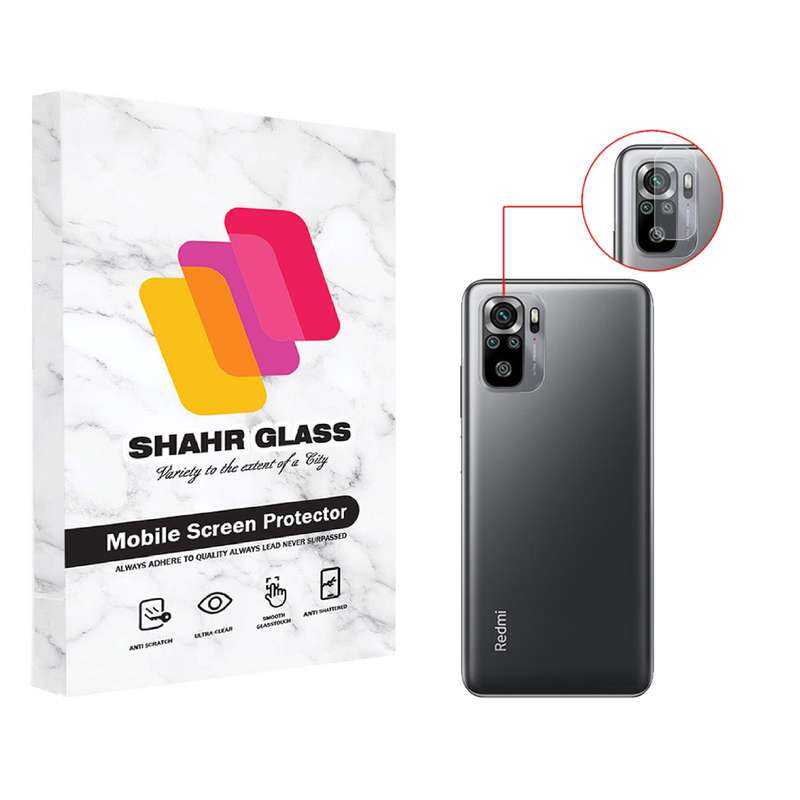 محافظ لنز دوربین شهر گلس مدل UTF مناسب برای گوشی موبایل شیائومی Redmi Note 10 4G