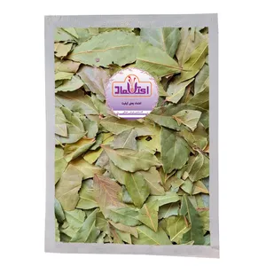 برگ بو اعتماد - 100 گرم