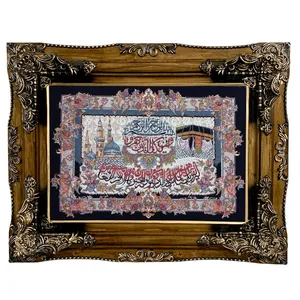 تابلو فرش ماشینی طرح دستبافت مدل وان یکاد کد 7735