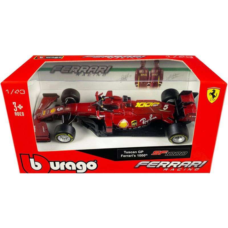 ماشین بازی بوراگو مدل Ferrari Racing SF1000