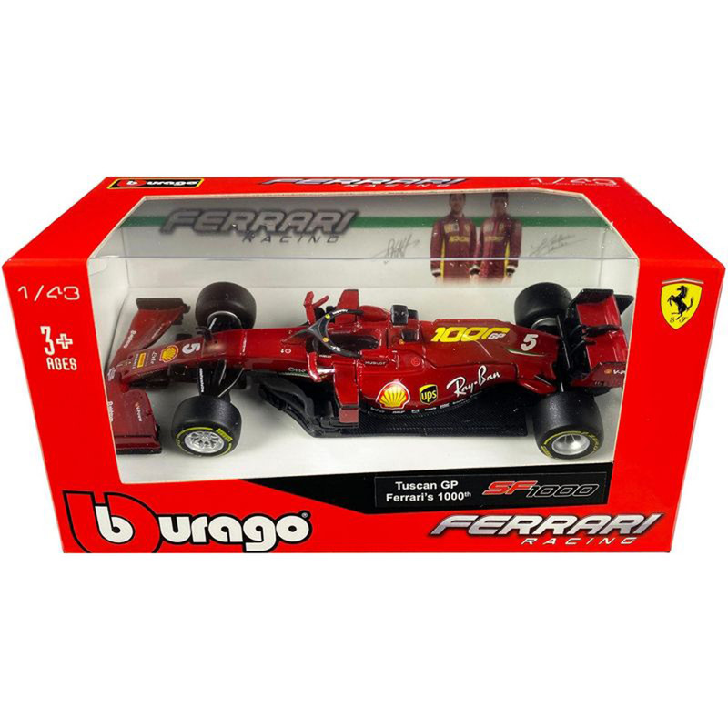 ماشین بازی بوراگو مدل  Ferrari Racing SF1000