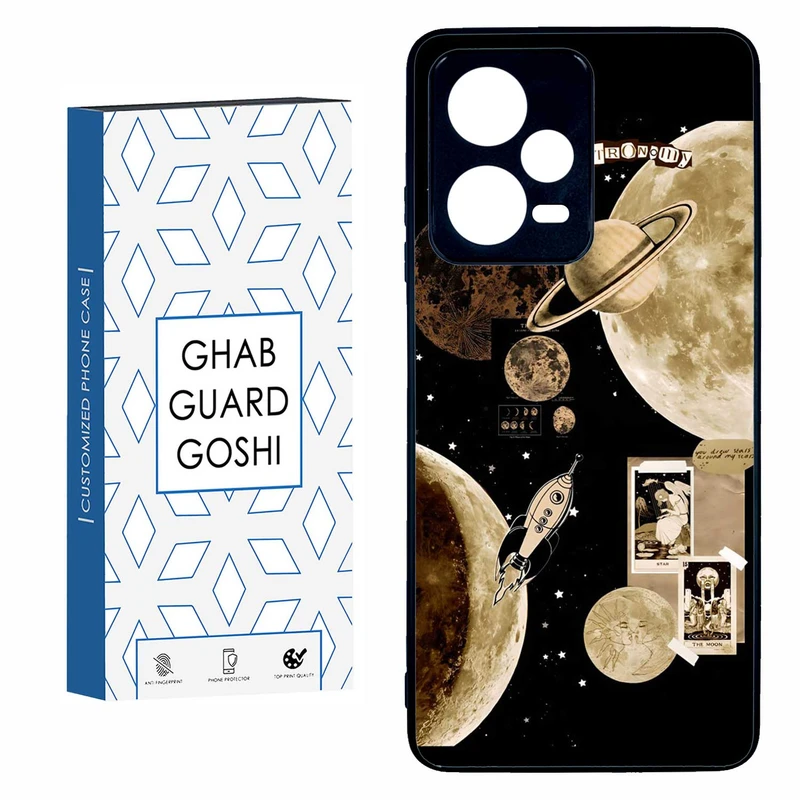 کاور قاب گارد گوشی طرح منظومه کد TPU-065 مناسب برای گوشی موبایل شیائومی  REDMI NOTE 12 PRO 5G