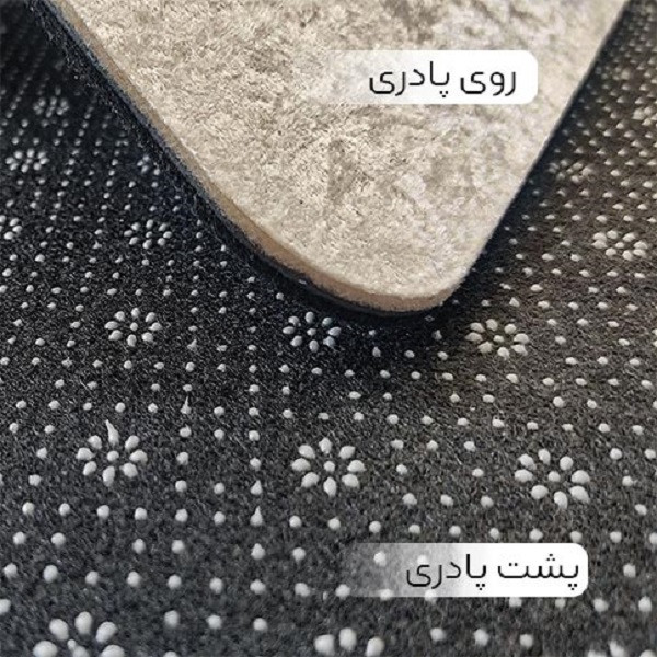 پادری مدل فرش کد MN-M35M001-MR0085 سایز 76x46 سانتی متر