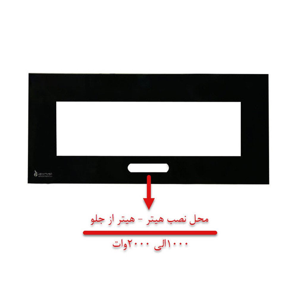 شومینه دیواری برقی شومینه بیستون مدل B.Z_150_L2.bs