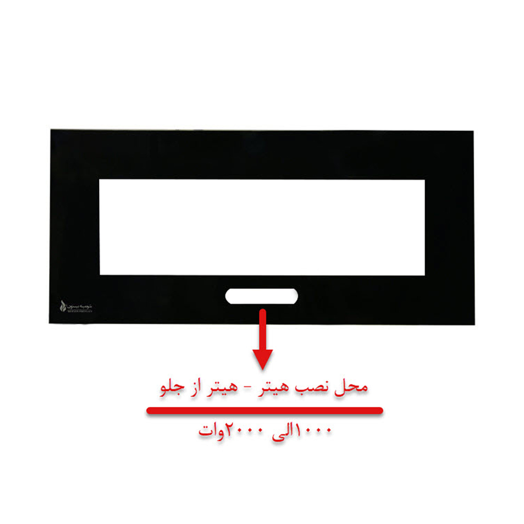 شومینه دیواری برقی شومینه بیستون مدل B.Z_160_L2.bs