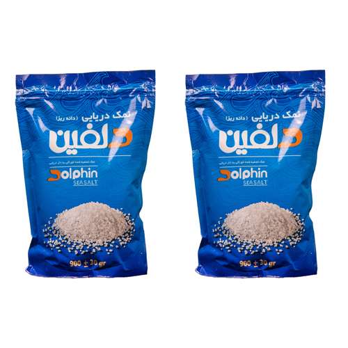 نمک دریایی دانه ریز دلفین 900 گرم بسته 2 عددی