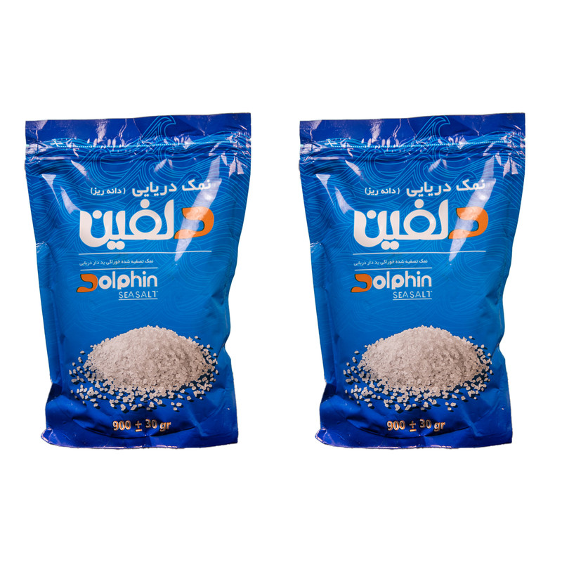 نمک دریایی دانه ریز دلفین 900 گرم بسته 2 عددی