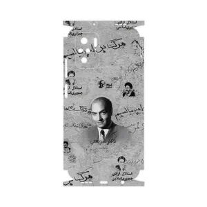 MAHOOT Doctor Shariati-FullSkin Cover Sticker for Xiaomi Poco M5s