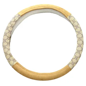 روکش فرمان مدل Ksh-c56