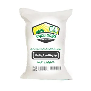 برنج هاشمی گیلان مزرعه پدری - 10 کیلوگرم