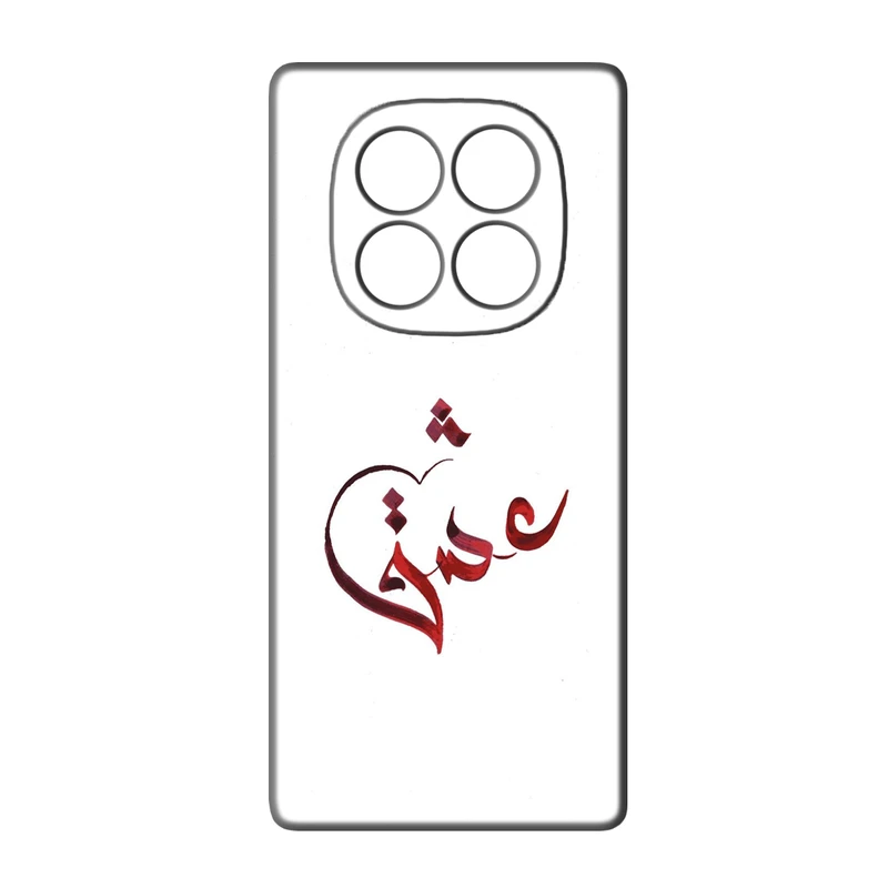 کاور طرح عشق  کد 396 مناسب برای گوشی موبایل شیائومی Redmi Note 14 Pro 4G / Poco X7
