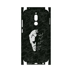 MAHOOT Ahmad-Shamlou-FullSkin Cover Sticker for Xiaomi Redmi 8