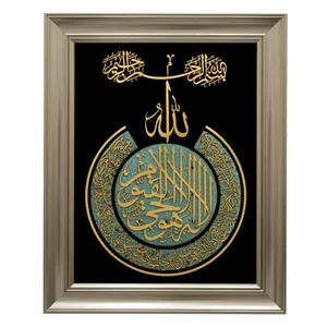 تابلو معرق کاری مدل مولتی کد ۴۲۱۶