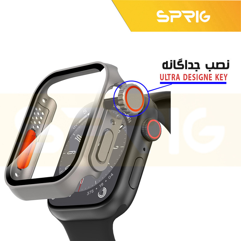 کاور اسپریگ مدل Switch مناسب برای اپل واچ 45 میلی متری به همراه محافظ صفحه نمایش