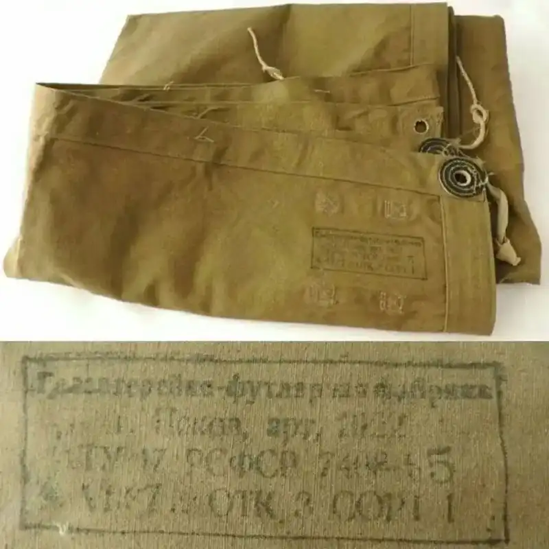 پانچو کوهنوردی مدل روسی سه کاره کد E20