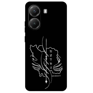 Megafone Homeland 1627 Cover For Xiaomi Poco X7 Pro