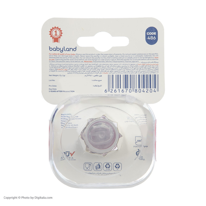 پستانک ارتودنسی بیبی لند مدل 486