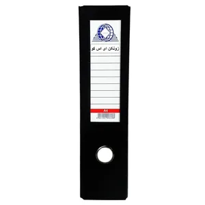 زونکن ای اس کو کد ASCO332 بسته 20 عددی