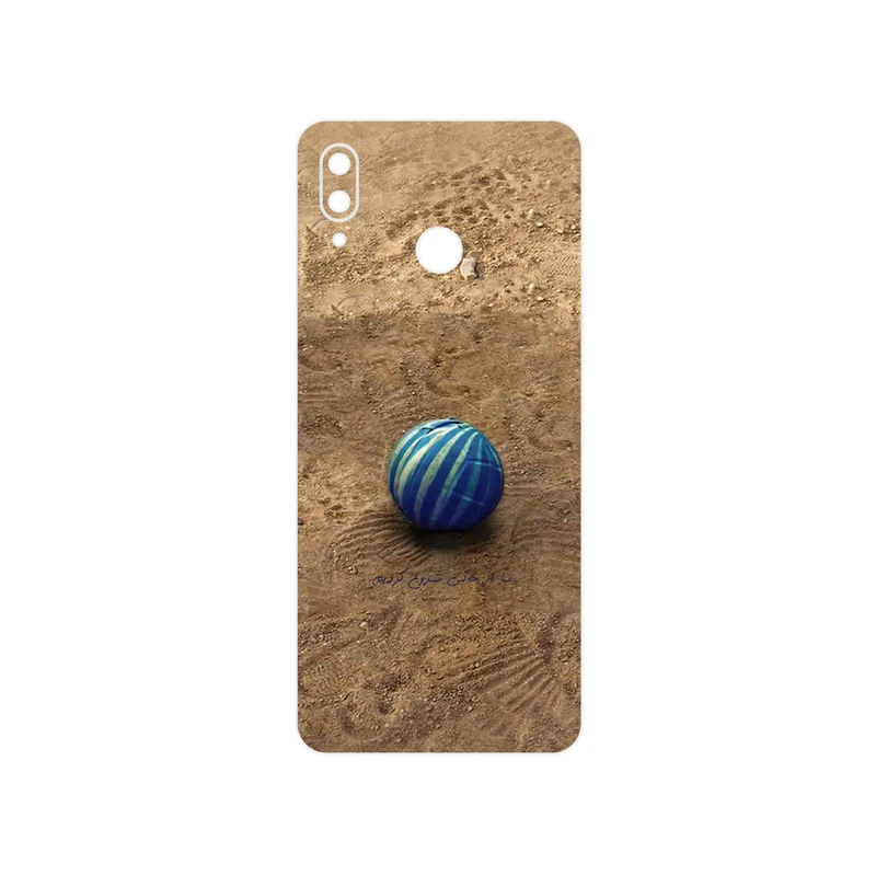 برچسب پوششی ماهوت مدل Ball Nostalgia مناسب برای گوشی موبایل آنر Play