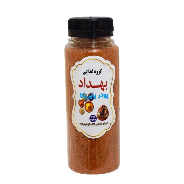 پودر پاپریکا بهداد - 150 گرم 
