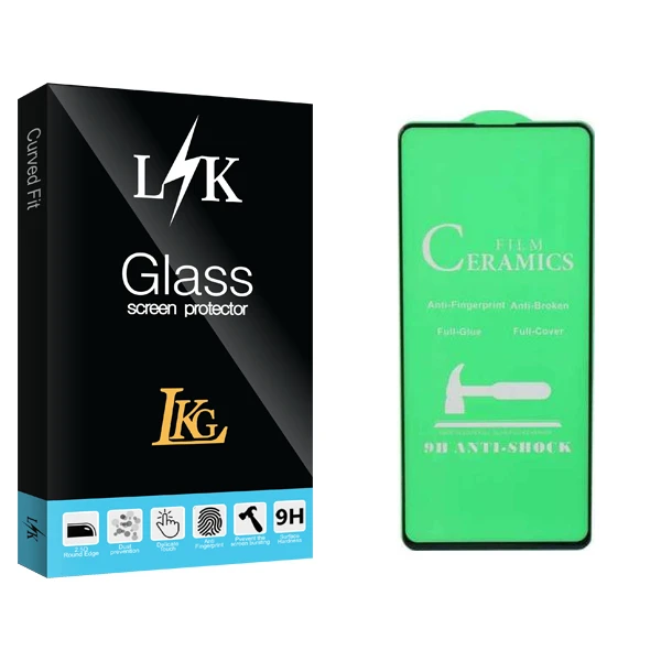 محافظ صفحه نمایش ال کا جی مدل LK Glass مناسب برای گوشی موبایل سامسونگ Galaxy A71