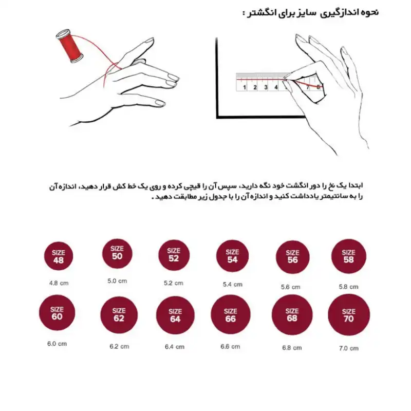 انگشتر نقره زنانه مدل رینگ