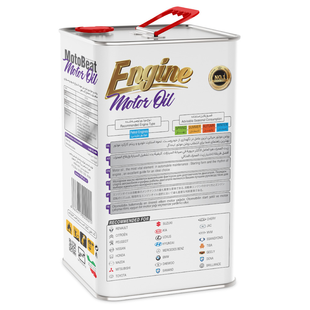 روغن موتور موتوبیت مدل SL 10W40 حجم 4 لیتر