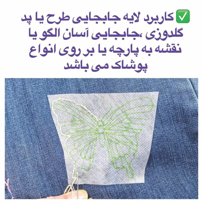 عکس شماره 5