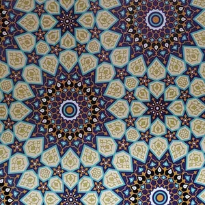 کاغذ کادو مدل اسلیم 1 بسته 10 عددی