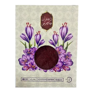 زعفران نگین جاجرمی - 1 گرم