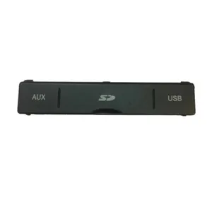 درب USB پیروز صنعت کد 40116108 مناسب برای پارس