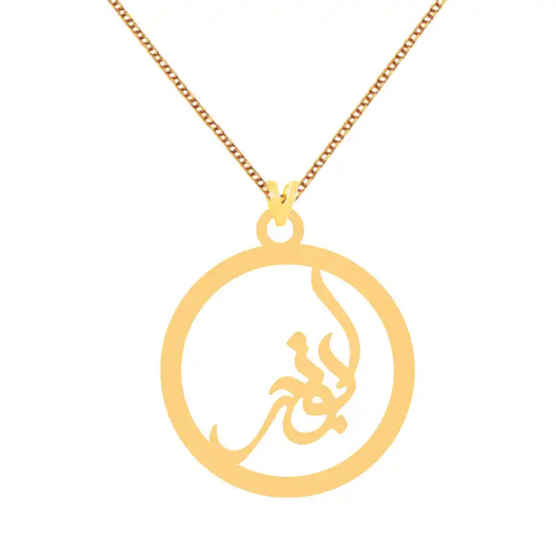 گردنبند طلا 18 عیار زنانه کرابو مدل ابوذر Kr72757