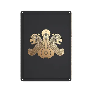 دیوارکوب مدل هخامنشیان کد  s 594