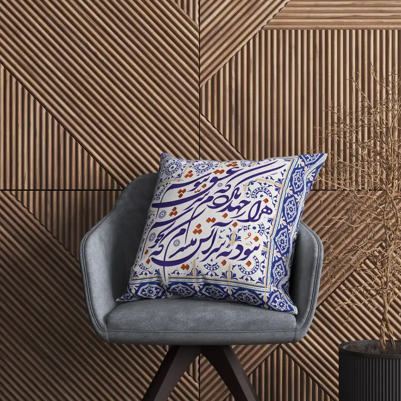 کاور کوسن  طرح خوشنویسی مدل 132