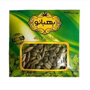 هل بهبانو - 8 گرم