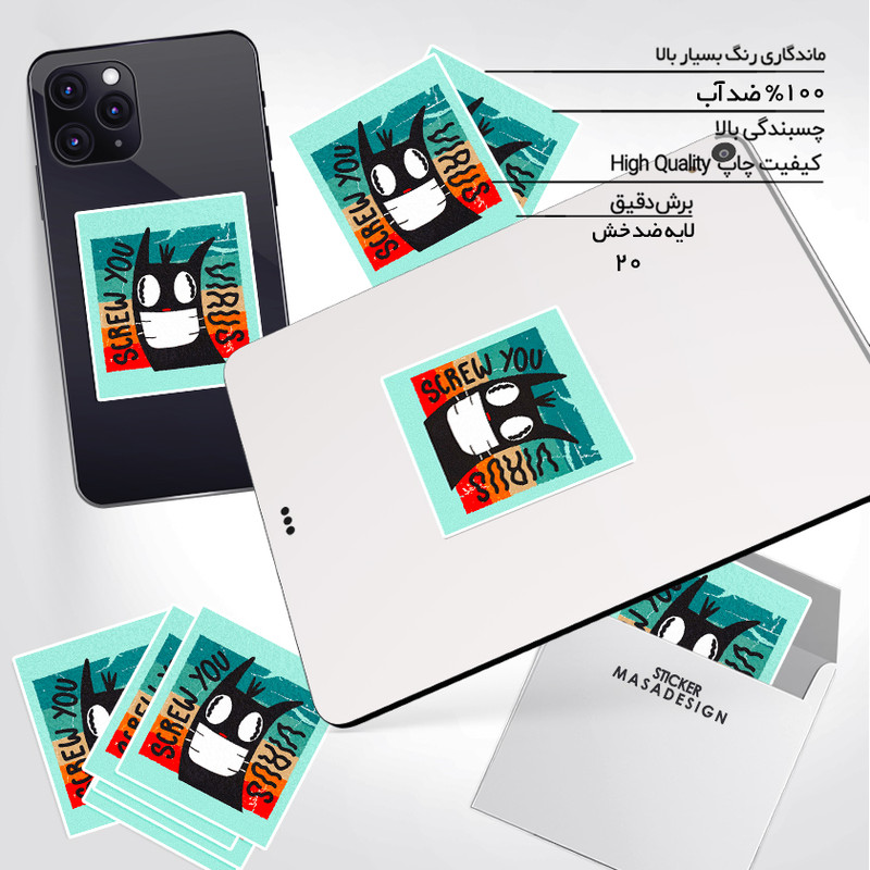 استیکر تزئینی موبایل و تبلت ماسا دیزاین مدل stkv0213 طرح گربه