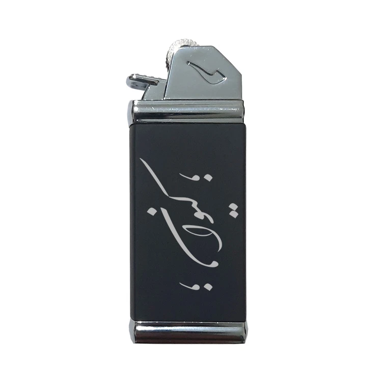 فندک مدل اسم کیوان 85876