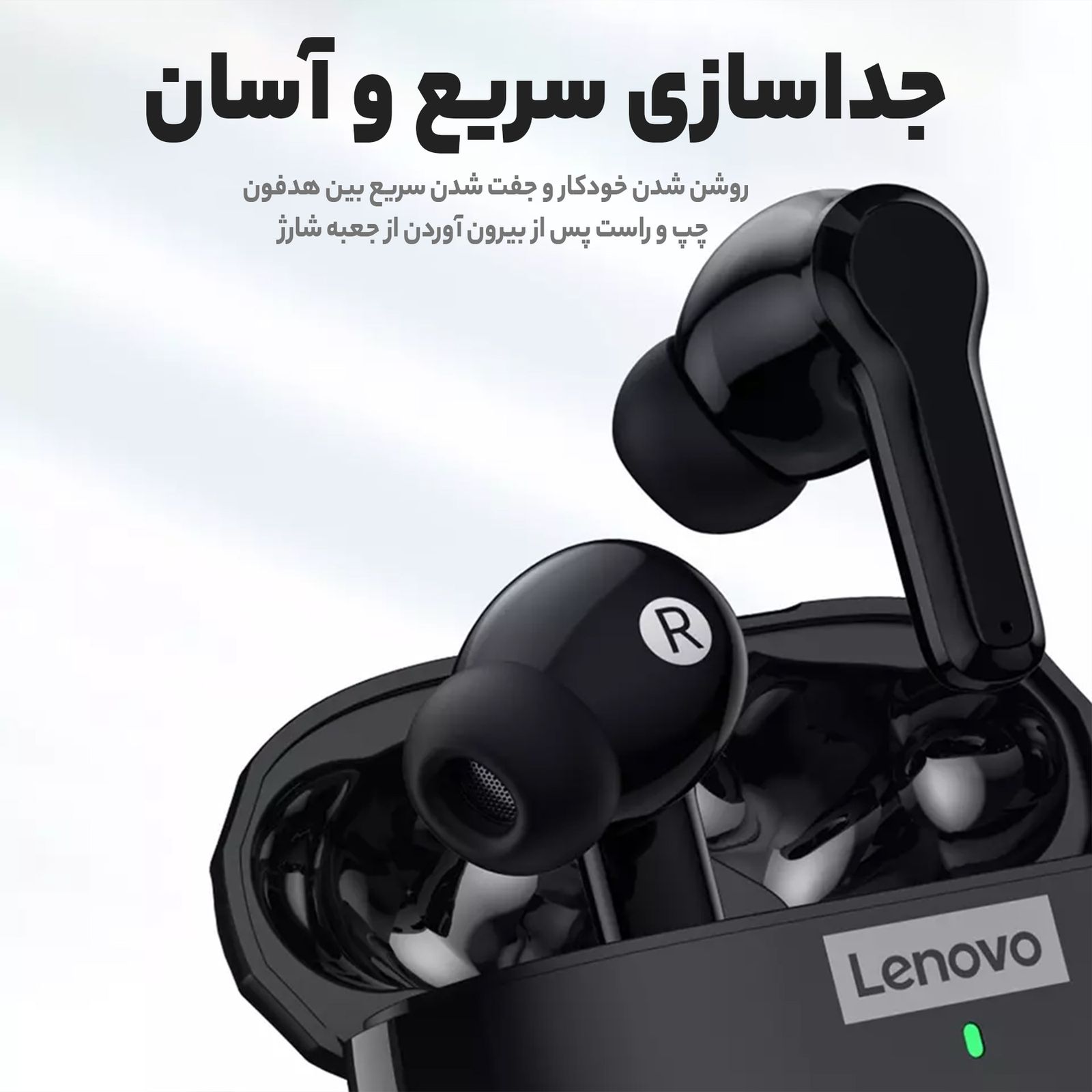 هندزفری بلوتوثی لنوو مدل thinkplus live pods lP1S -  - 9