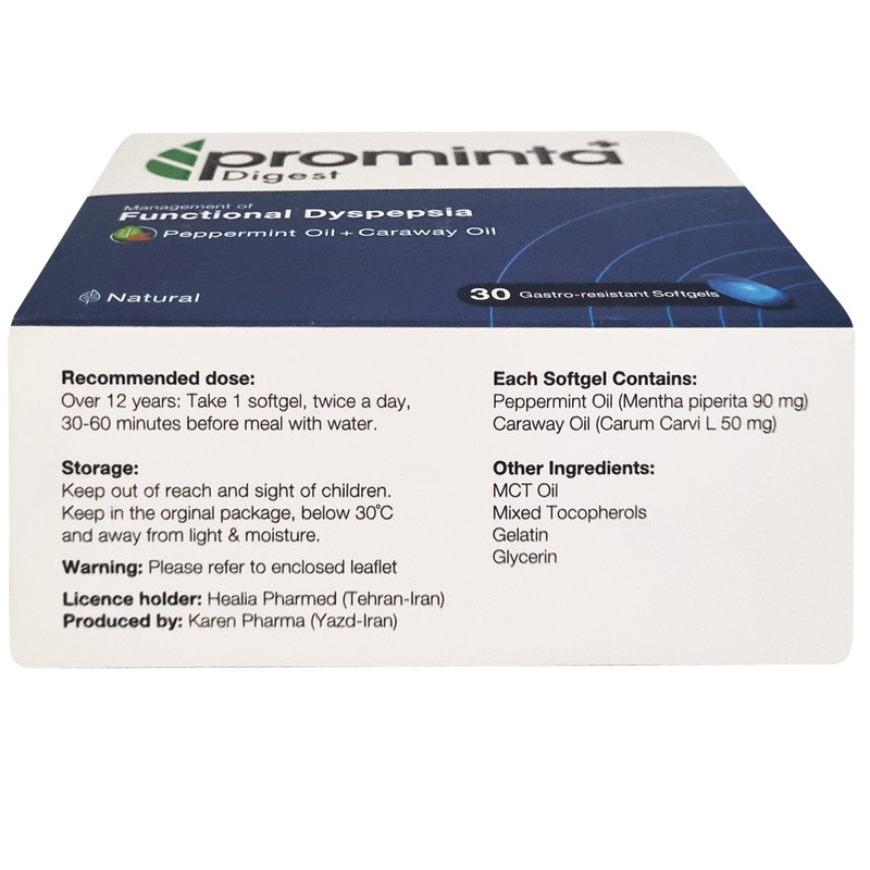 کپسول پرومینتا پلاس دایجست هیلیا فارمد بسته 30 عددی