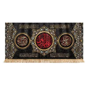 پرچم مدل کتیبه مذهبی طرح شهادت حضرت فاطمه زهرا کد 1000910