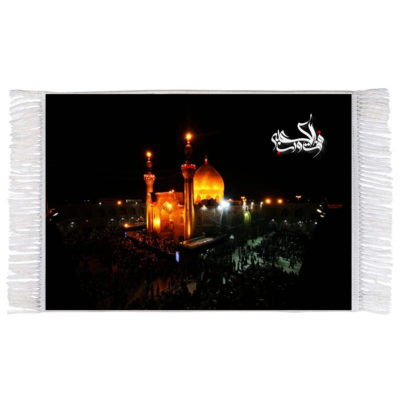 فرش ماشینی دیوارکوب اطلس آبی مدل فزت و رب کعبه T4188