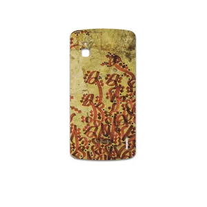 MAHOOT Nastaliq-5 Cover Sticker for Google Nexus 4 E