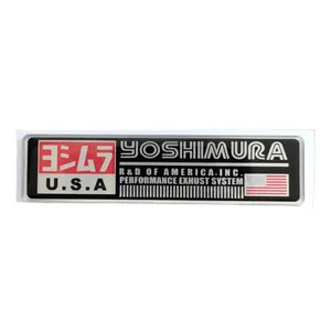 برچسب اگزوز موتور سیکلت طرح YOSHIMURA