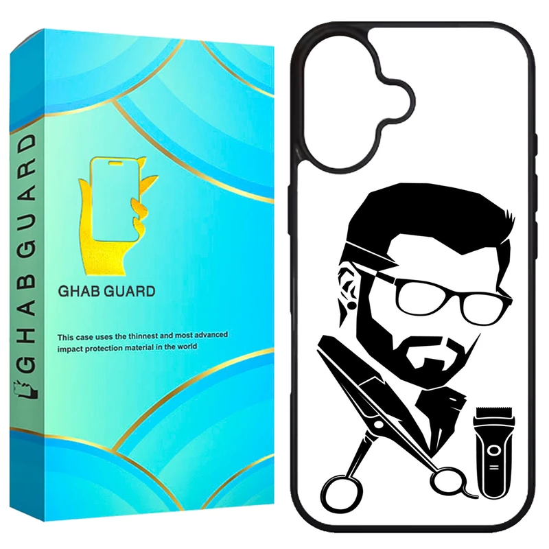 کاور قاب گارد طرح آرایشگر مدل G16PL مناسب برای گوشی موبایل اپل iPhone 16 Plus