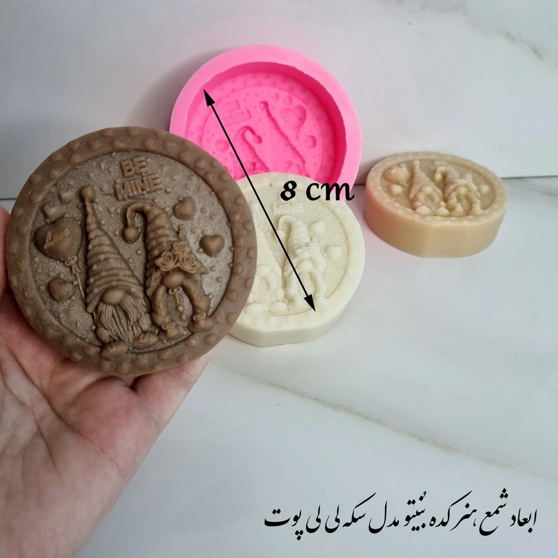 عکس شماره 5