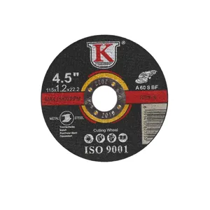 صفحه برش فلز یوکی مدل A60SBF