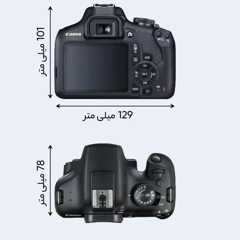 دوربین دیجیتال کانن مدل EOS 2000D BODY