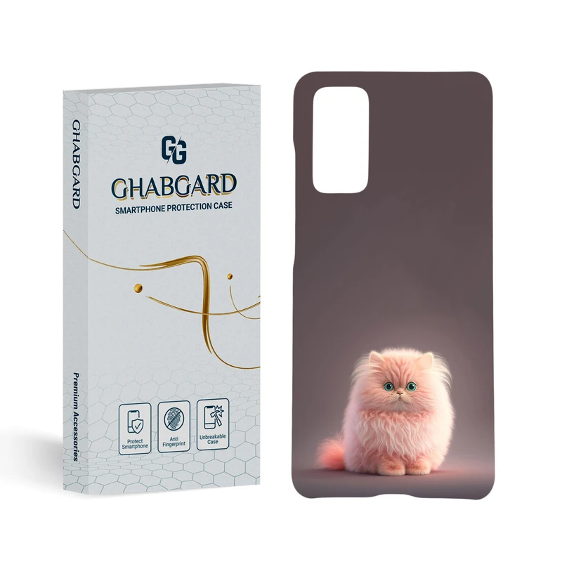 کاور قاب گارد مدل فانتزی مناسب برای گوشی موبایل سامسونگ Galaxy S20 FE