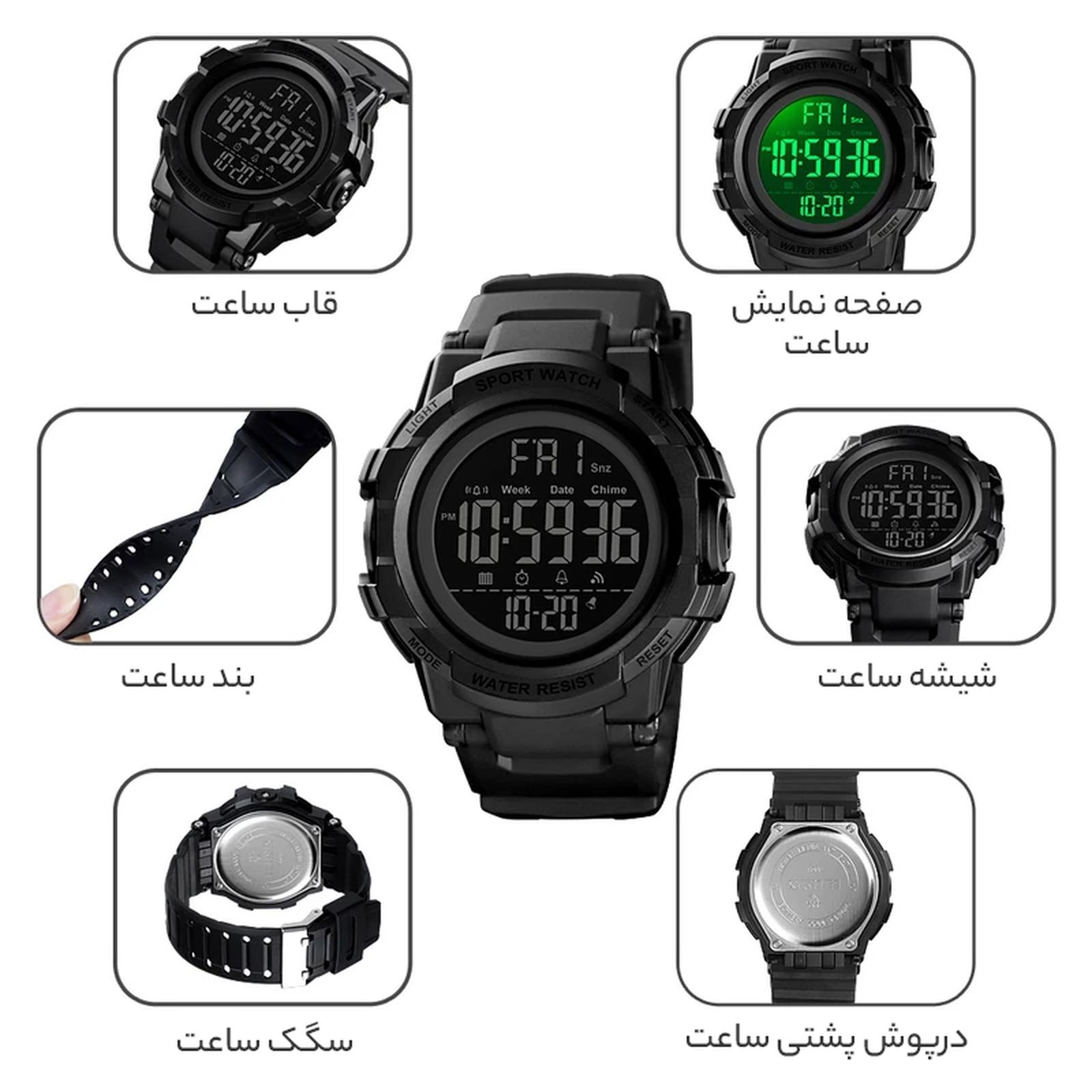 ساعت مچی دیجیتال مردانه اسکمی مدل 1568 BK -  - 11