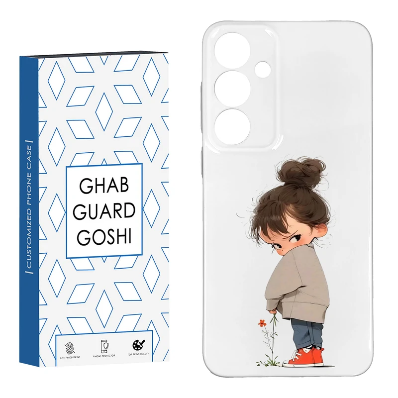 کاور قاب گارد گوشی طرح فانتزی دختر ملوس  کد HARD-03   مناسب برای گوشی موبایل سامسونگ GALAXY S24